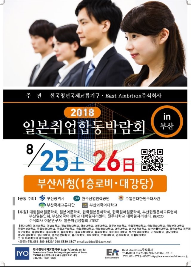 KakaoTalk_20180614_110001295.jpg