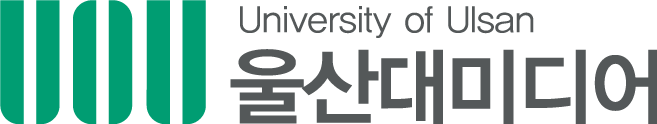 울산대학교