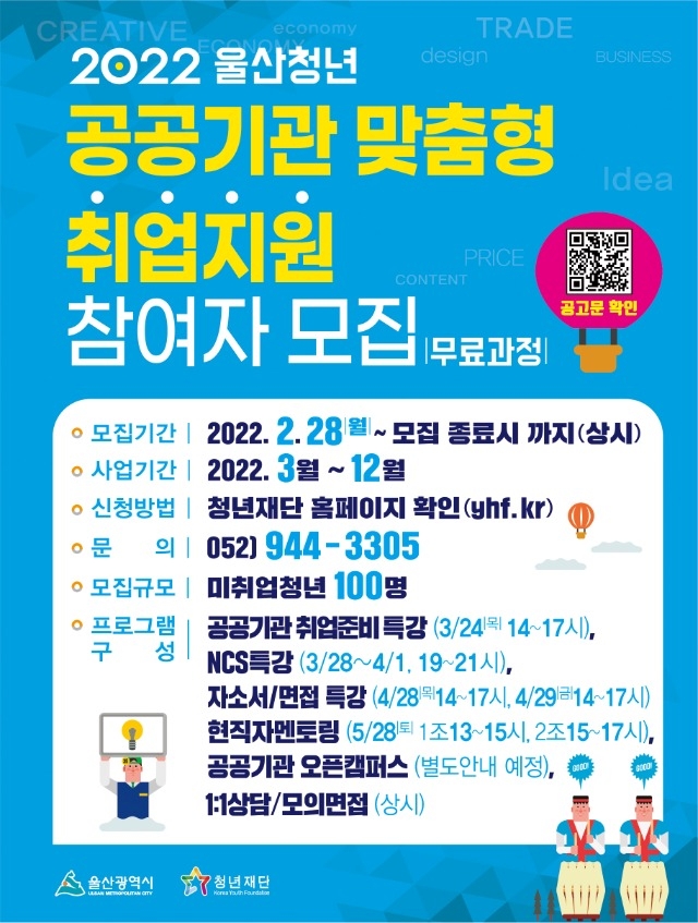 1._sns_카드용-1_1.jpg