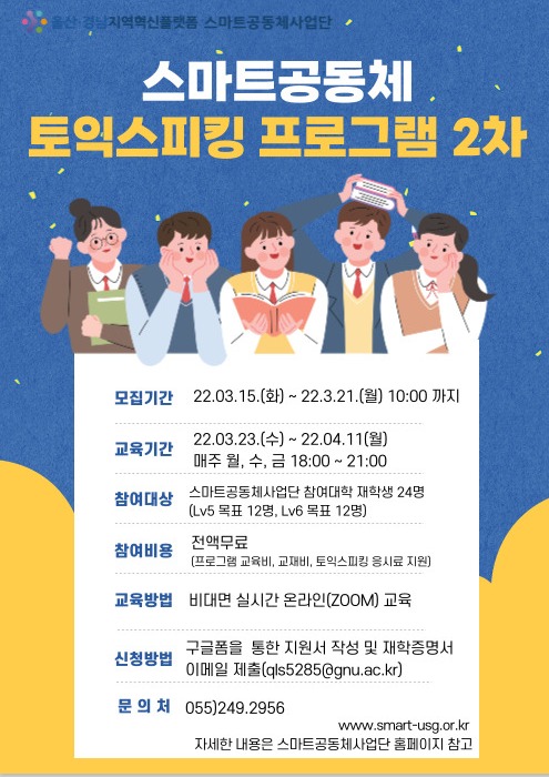 웹 캡처_17-3-2022_17443_.jpeg