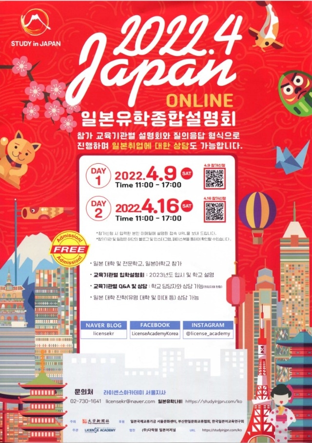 웹 캡처_21-3-2022_95216_.jpeg