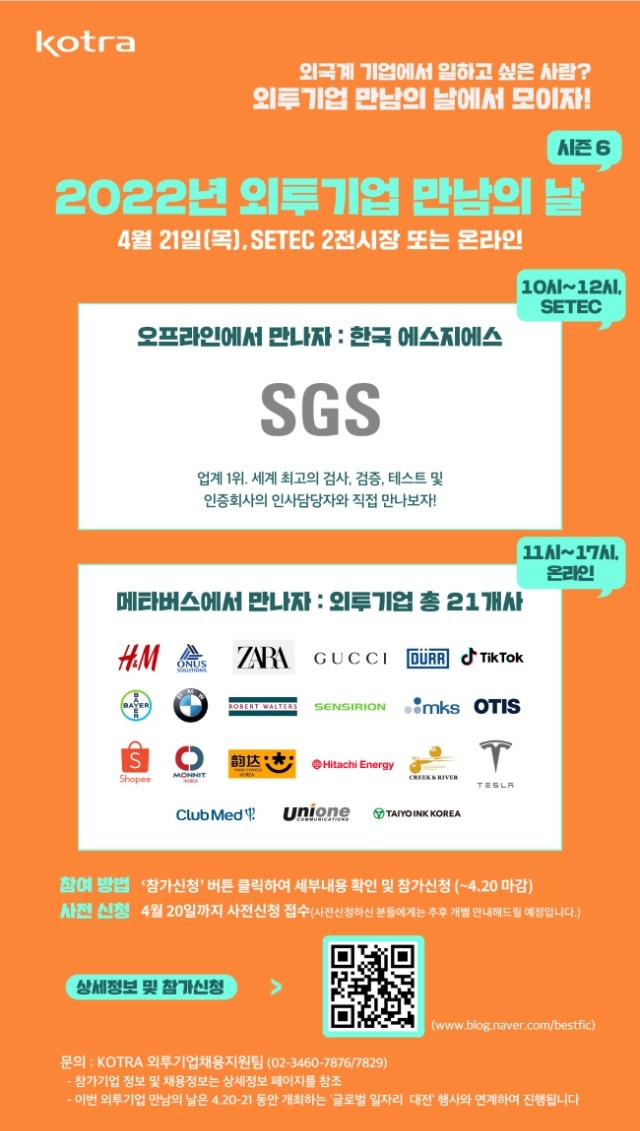 웹 캡처_12-4-2022_83546_www.ulsan.ac.kr.jpeg