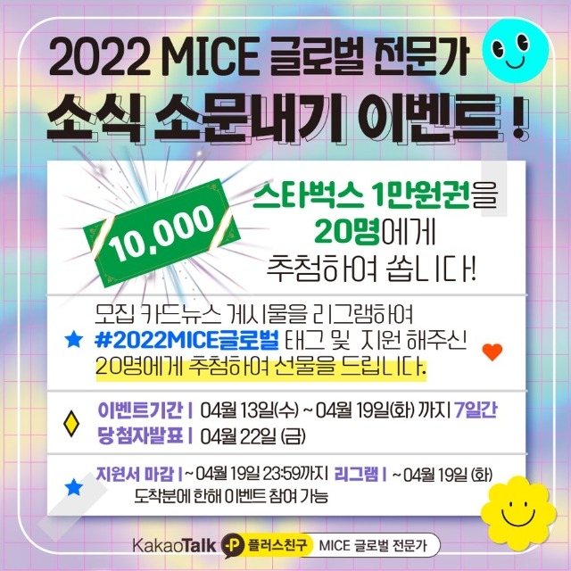 화면 캡처 2022-04-19 104034.jpg