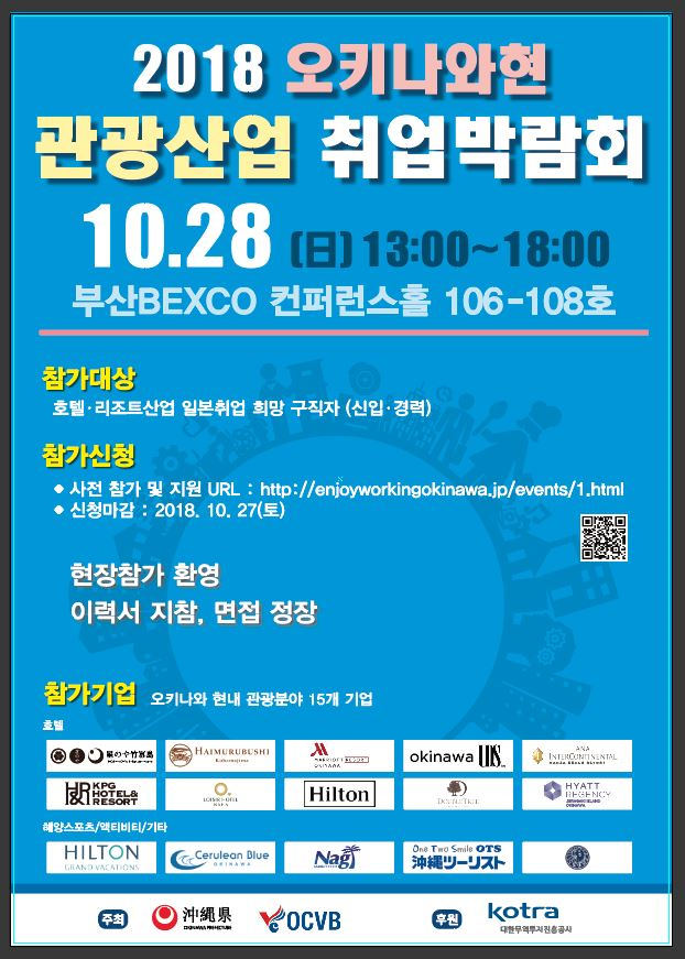 최종포스터.png